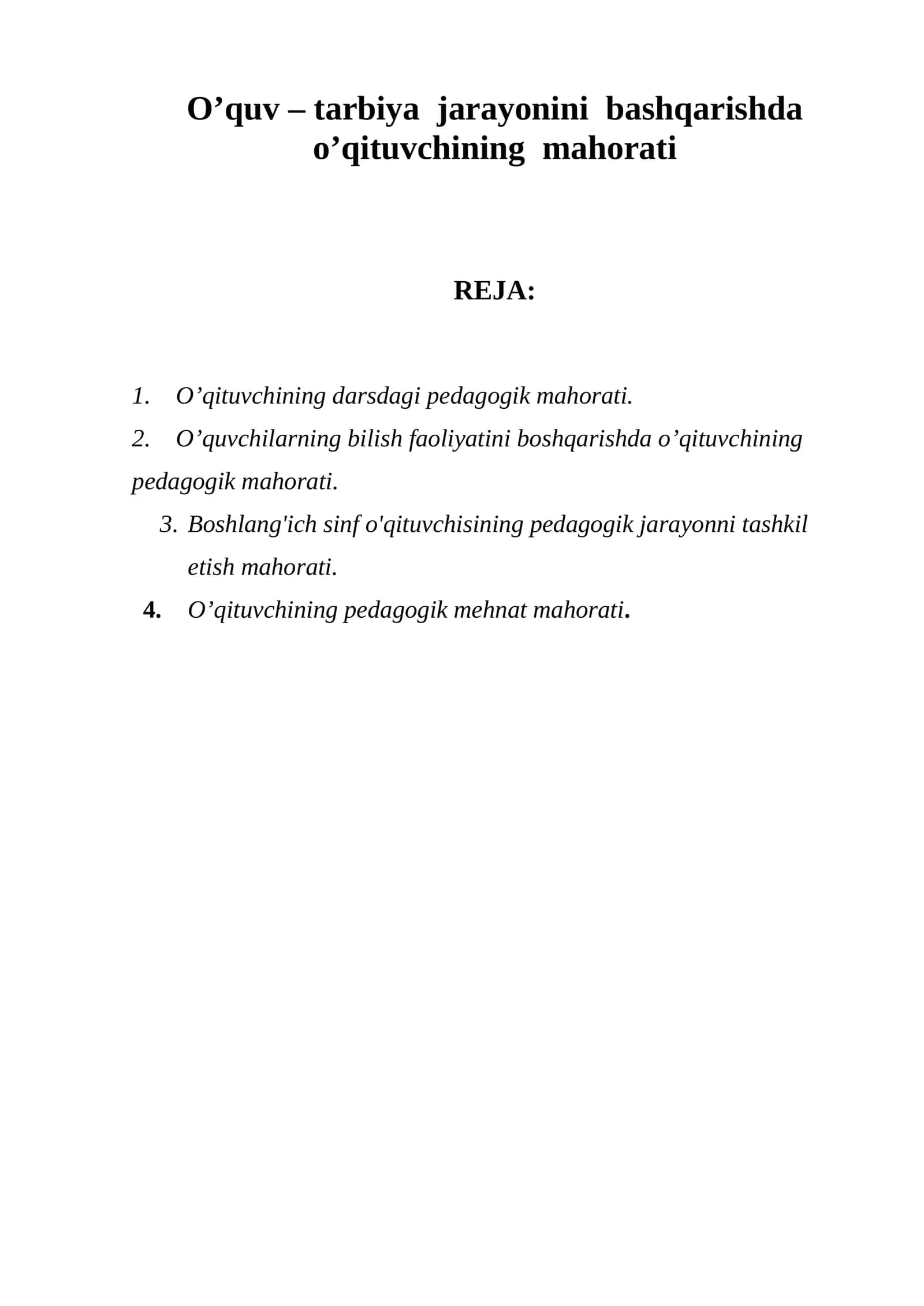 O’qituvchining Pedagogik Mahorati 1