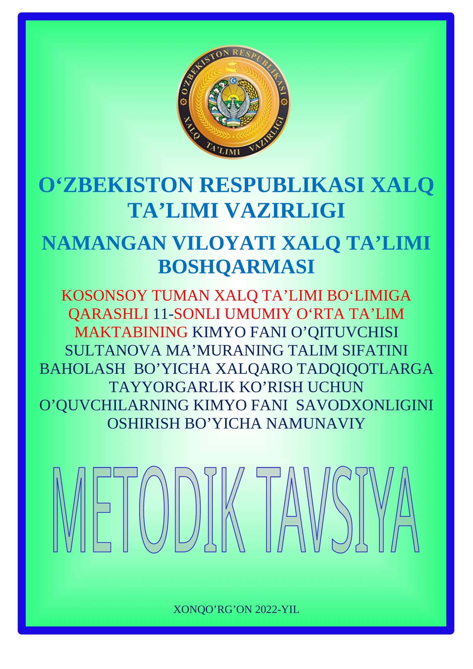 8-sinf Kimyo fanidan Fosfor kimyoviy elementi mavzusida metod tavsiya ishlanma 1