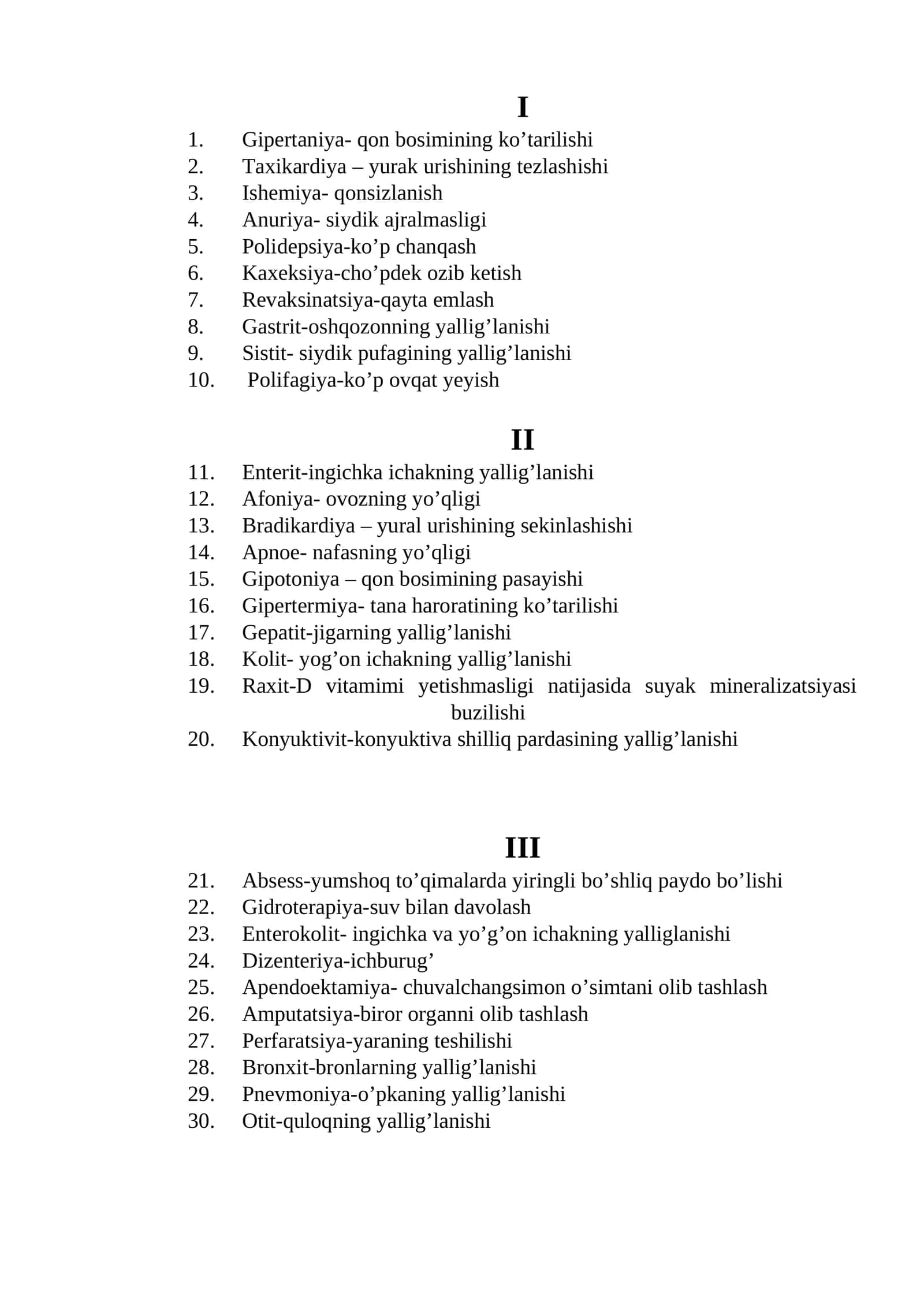 Tibbiyot mahsulotlari 1