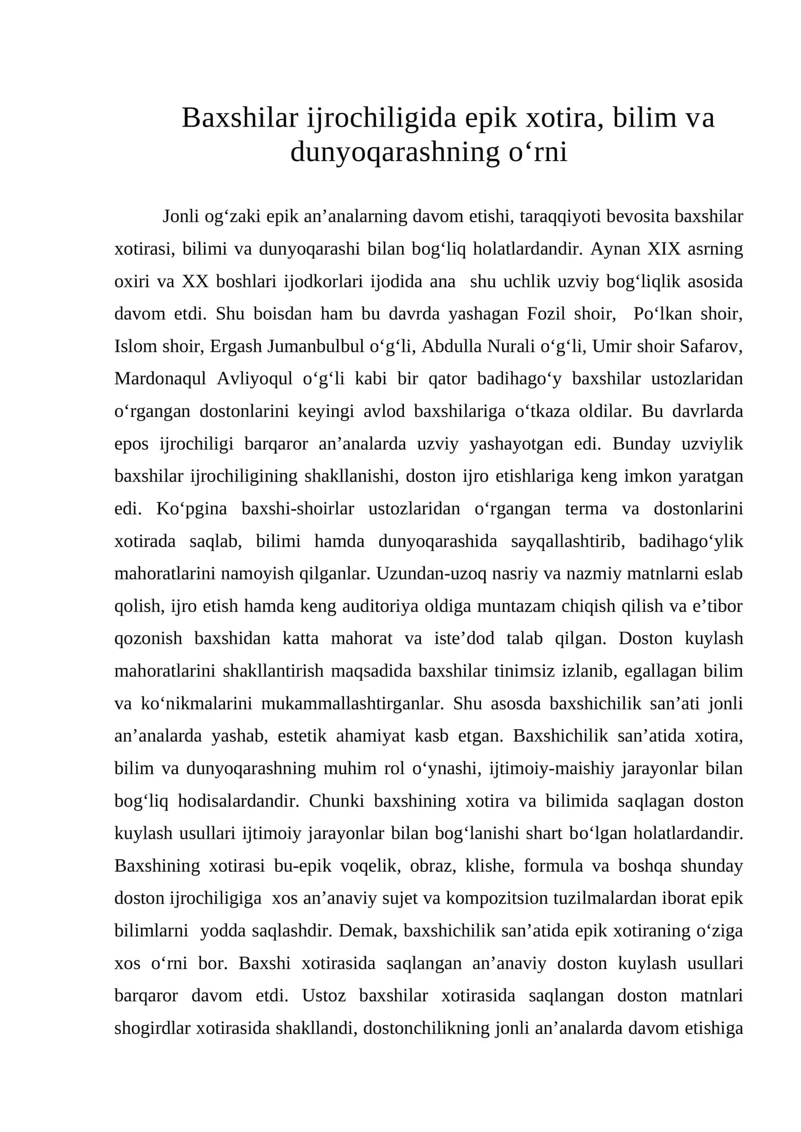 Baxshilar ijrochiligida epik xotira, bilim va dunyoqarashning o‘rni 1
