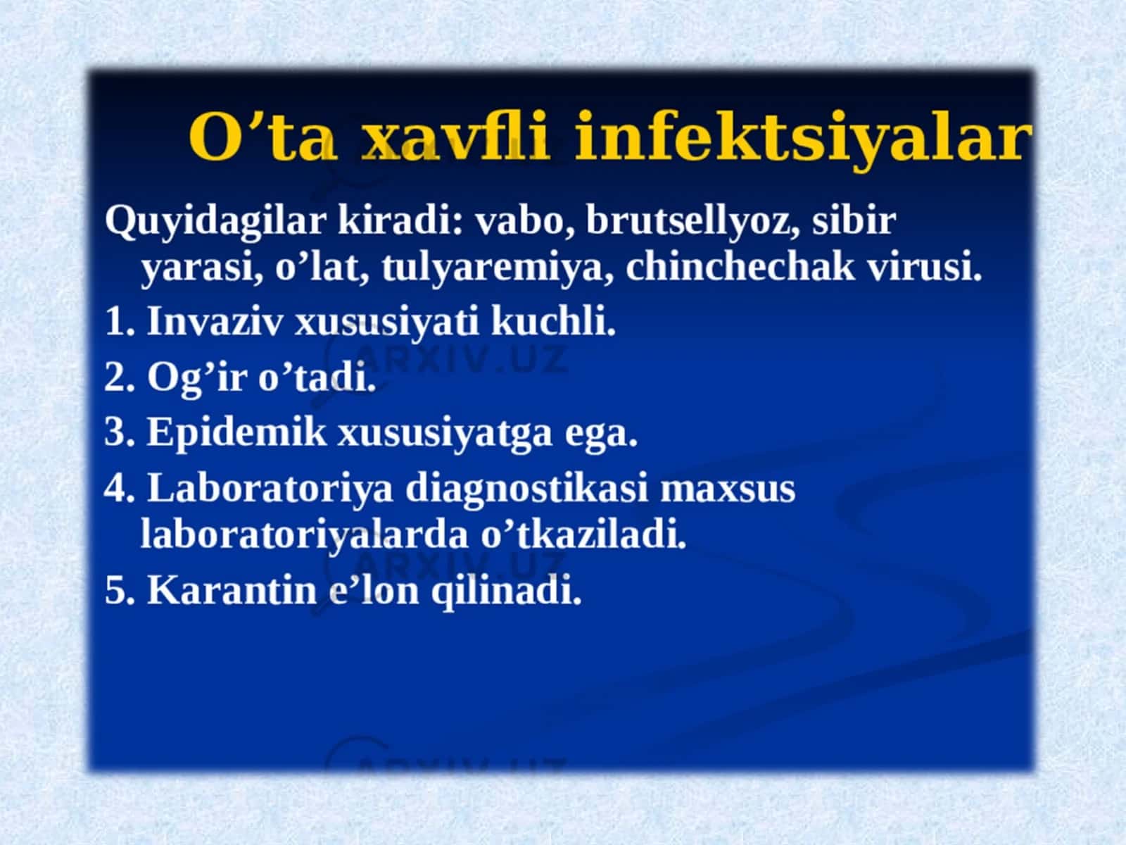 Куйдирги(Anthraxis) 1