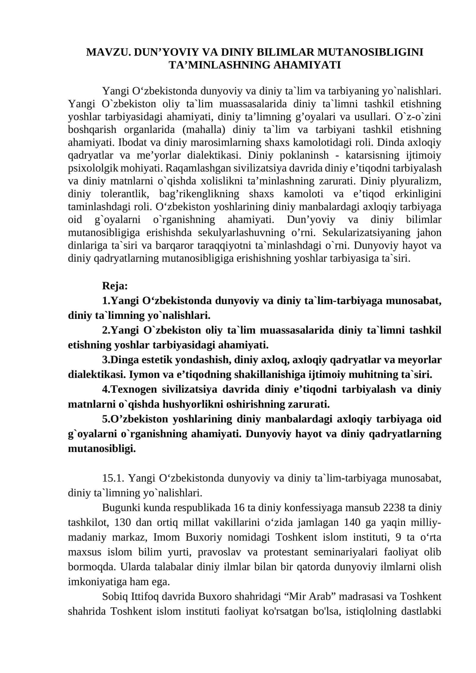 DUN’YOVIY VA DINIY BILIMLAR MUTANOSIBLIGINI TA’MINLASHNING AHAMIYATI 1