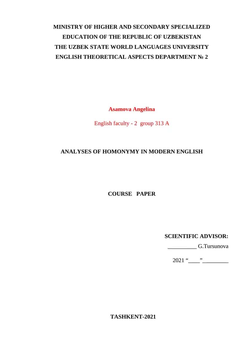 ANALYSES OF HOMONYMY IN MODERN ENGLISH 1