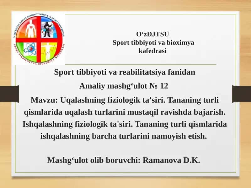 Uqalashning fiziologik ta'siri 1