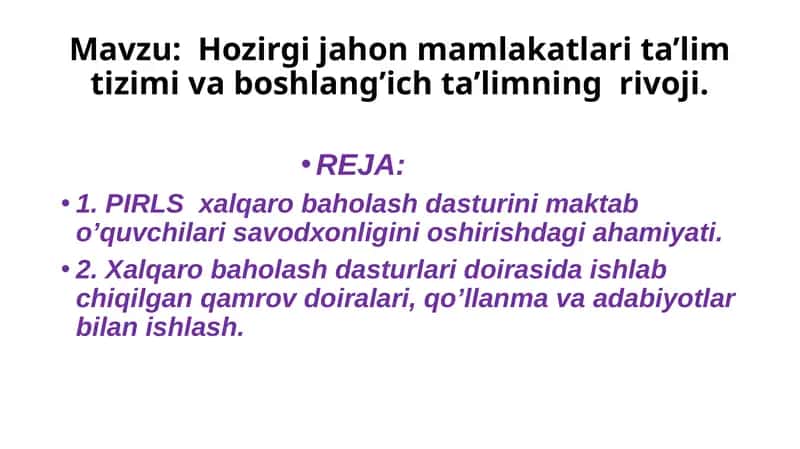 PIRLS Xalqaro Baholash Dasturi 1