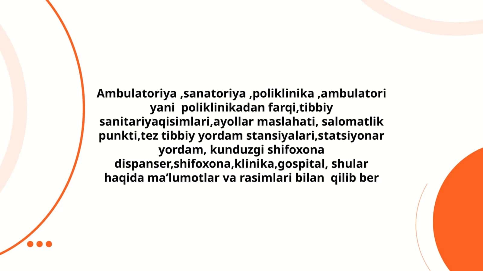 Ambulatoriya, sanatoriya, poliklinika 1