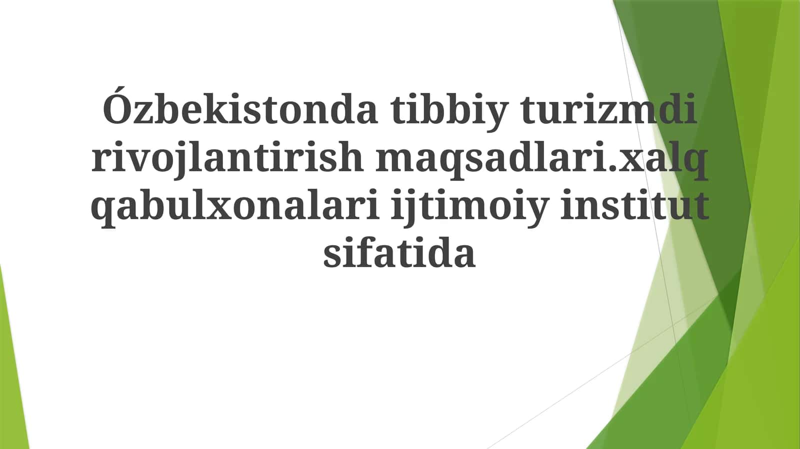 Ommalash Markazlari: Dizayn va Vazifasi 1