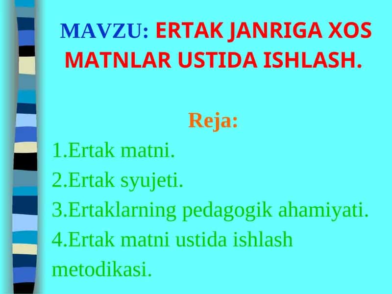 Ertak matni 1