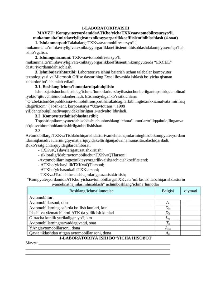LABORATORIYAISHI 1