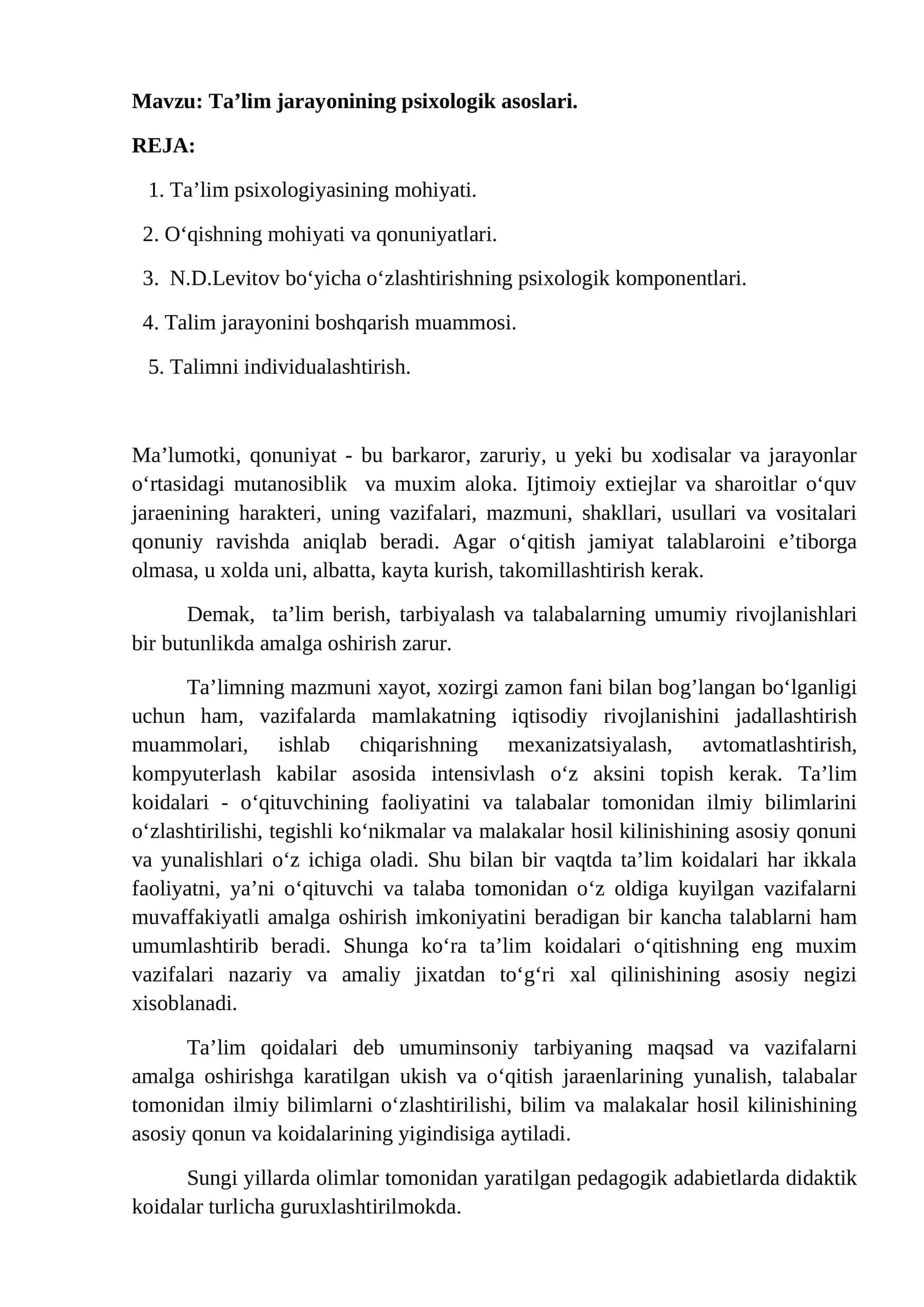 Ta’lim jarayonining psixologik asoslari 1