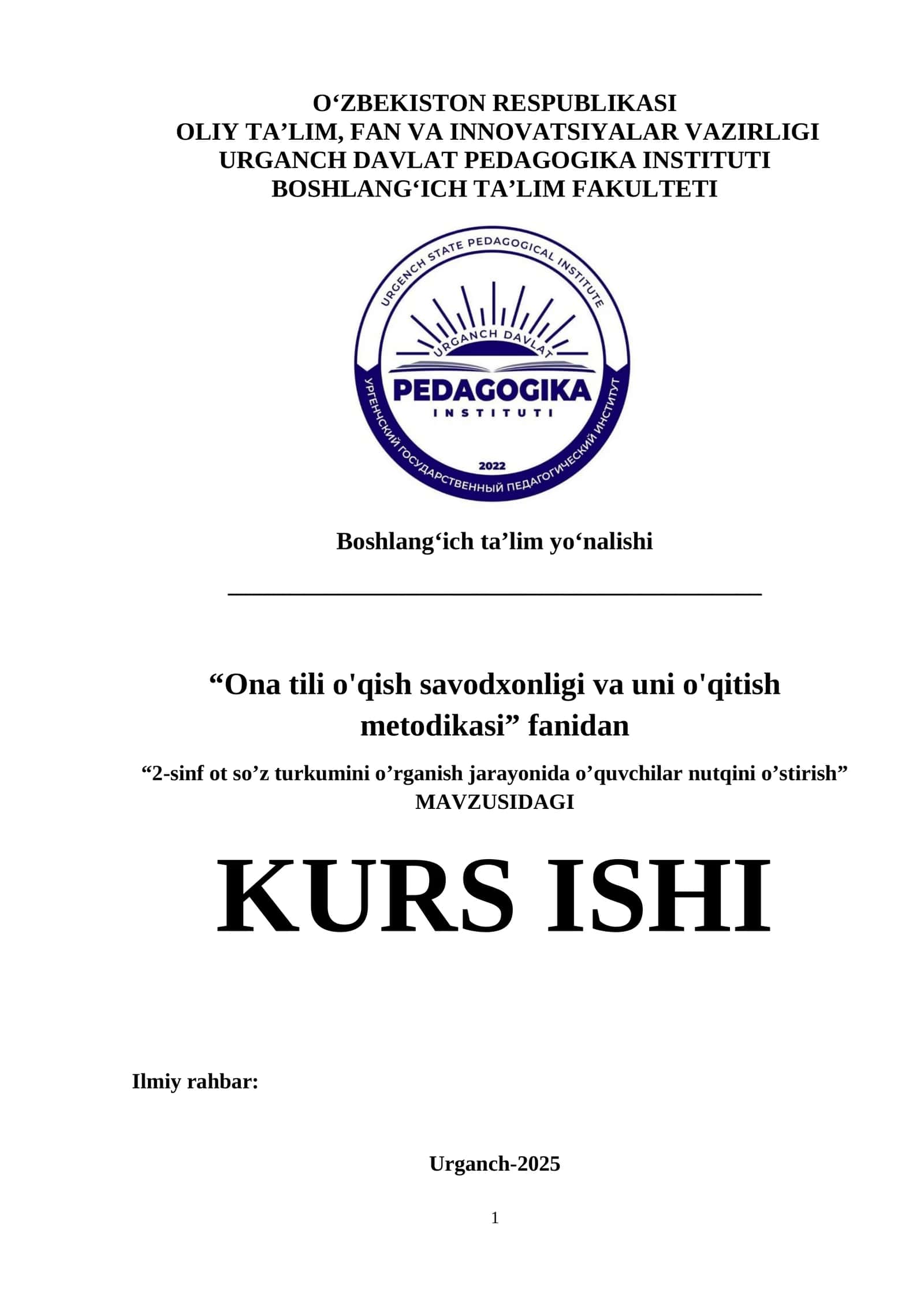 2-sinf ot so’z turkumini o’rganish jarayonida o’quvchilar nutqini o’stirish 1