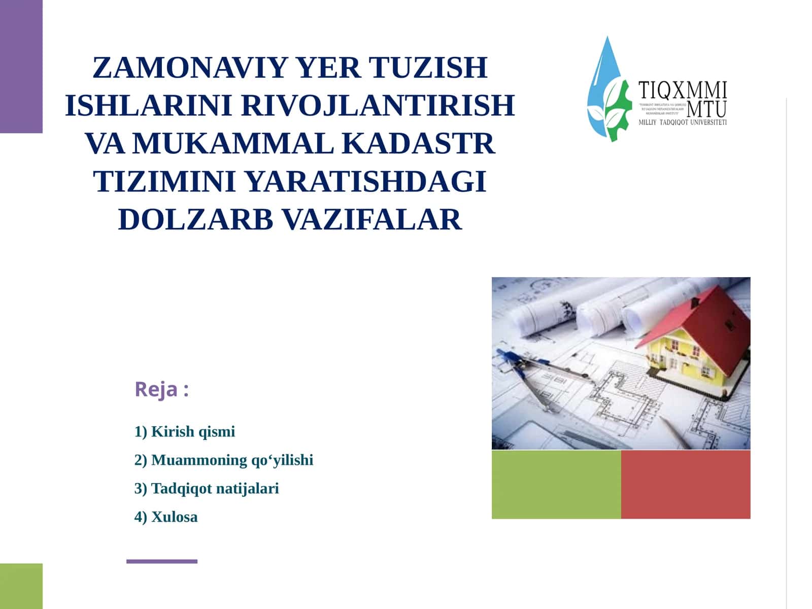 ZAMONAVIY YER TUZISH ISHLARINI RIVOJLANTIRISH VA MUKAMMAL KADASTR TIZIMINI YARATISHDAGIDOLZARB VAZIFALAR 1