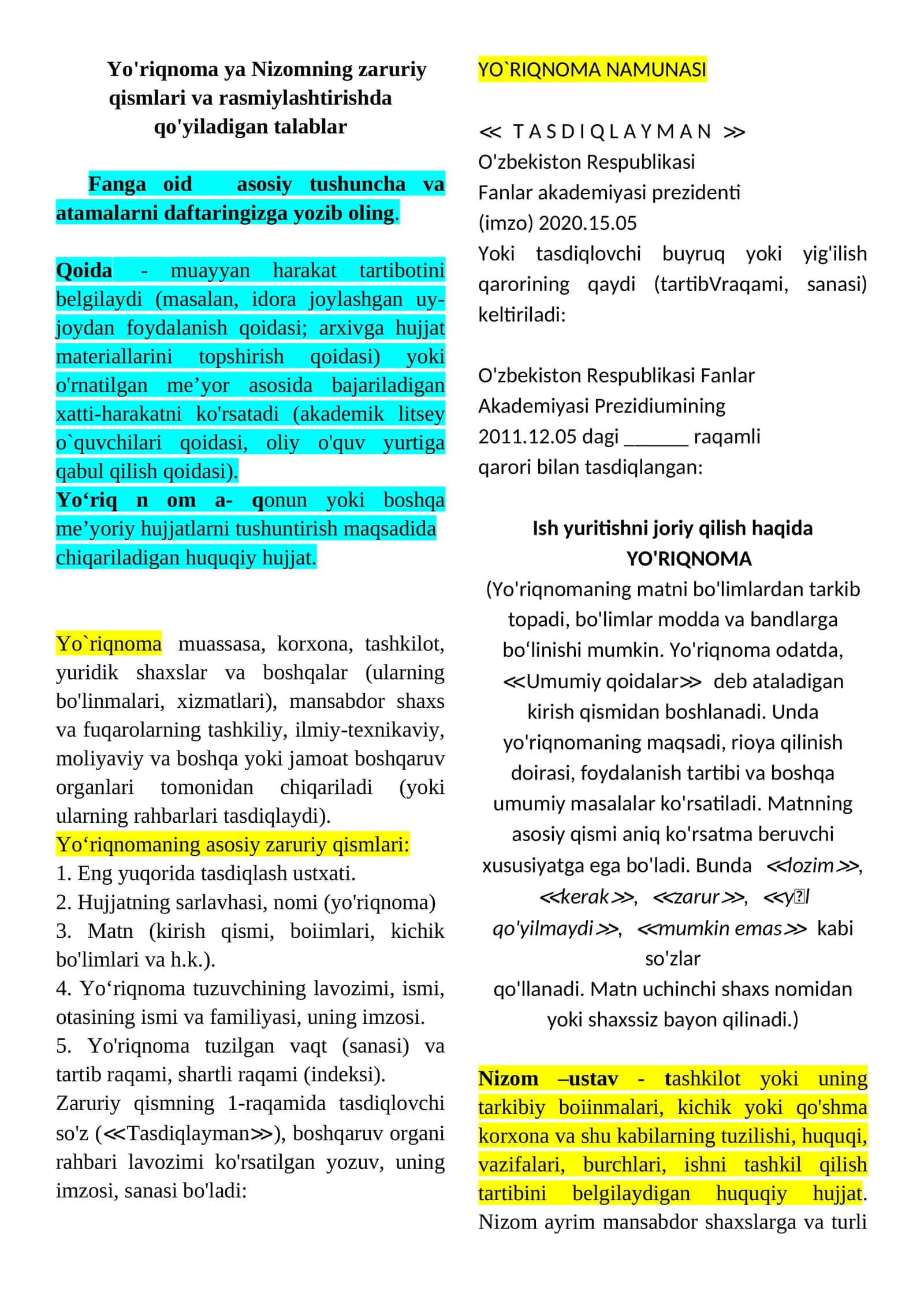 Yo'riqnoma уа Nizomning zaruriy qismlari vа rasmiylashtirishda qo'yiladigan talablar 1