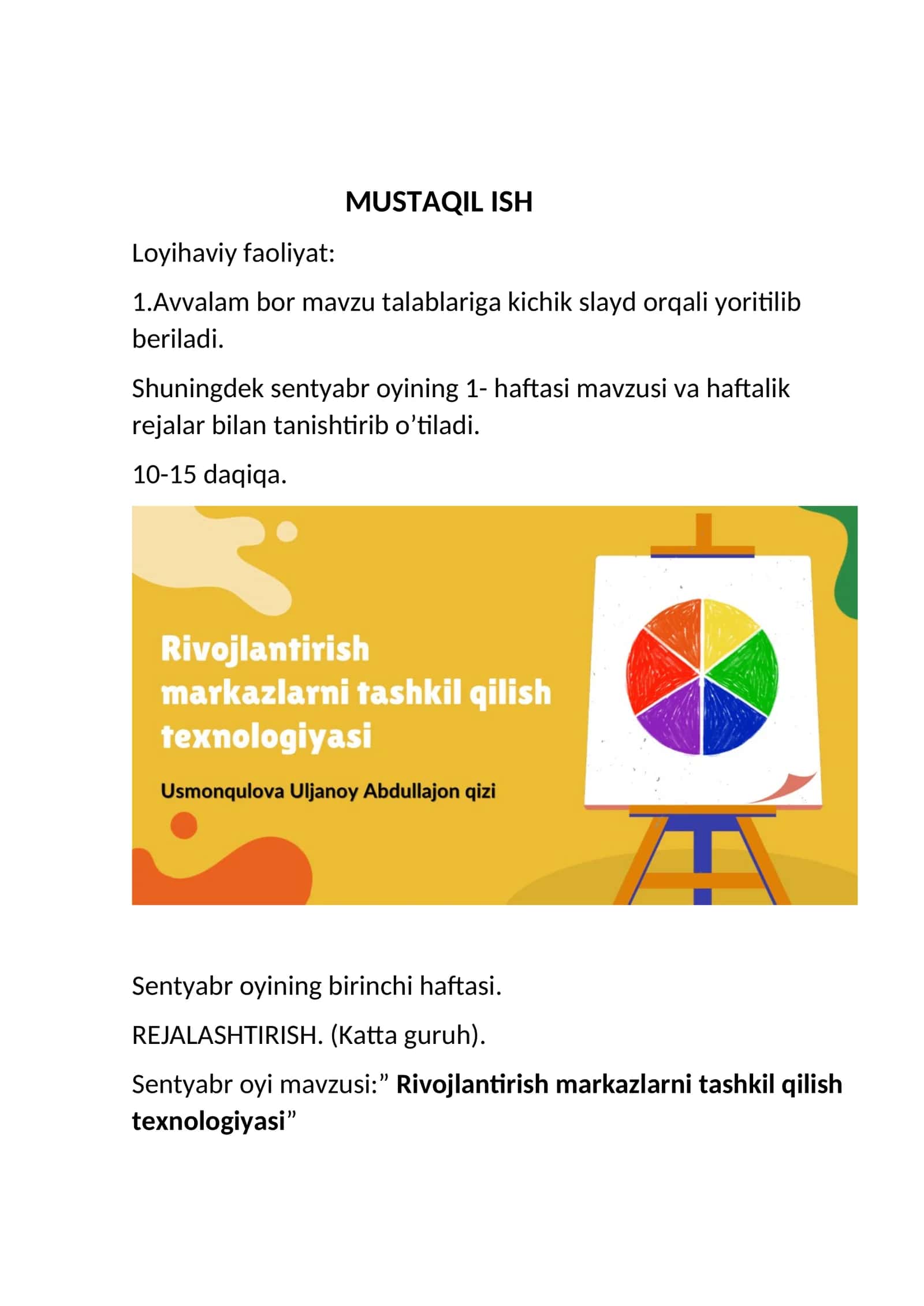 Rivojlantirish markazlarni tashkil qilish texnologiyasi 1