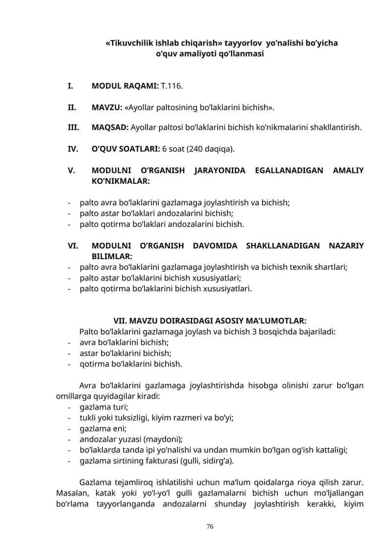 Ayollar paltosining bo’laklarini bichish 1