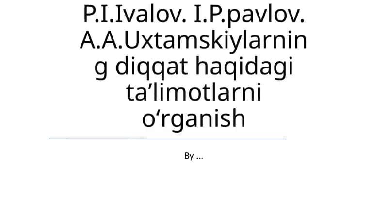 Uxtumskiyning Dominant va uning e'tiborga ta'siri 1