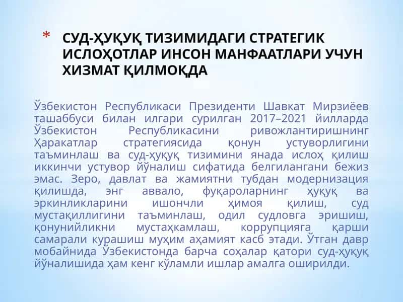 Ўзбекистон Республикаси Президенти Шавкат Мирзиёев ташаббуси билан илгари сурилган Ҳаракатлар стратегияси 1