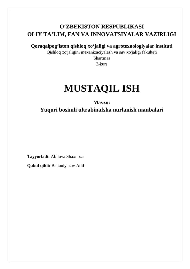 Yuqori bosimli ultrabinafsha nurlanish manbalari 1
