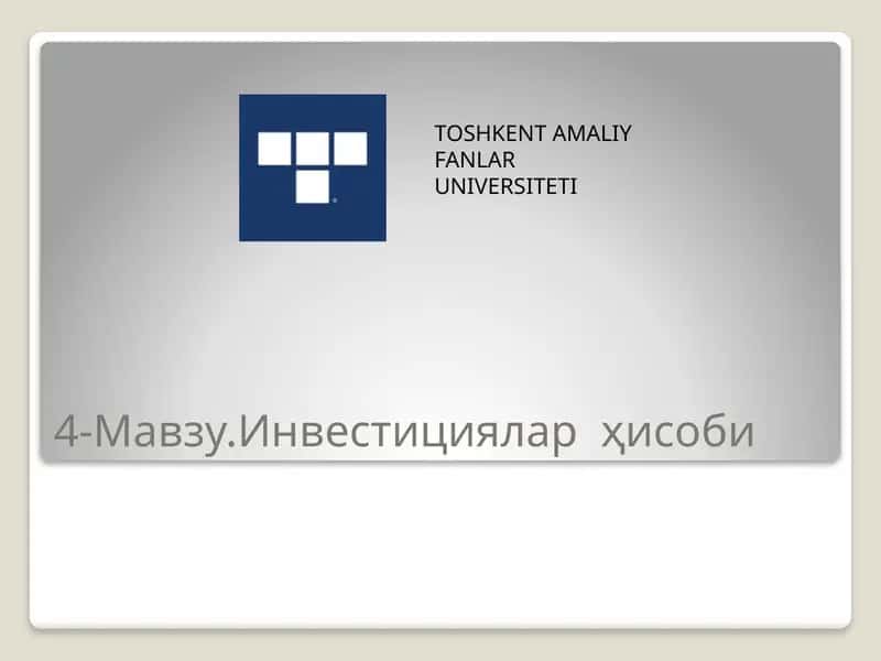 Қисқа муддатли молиявий инвестицияларҳисоби 1