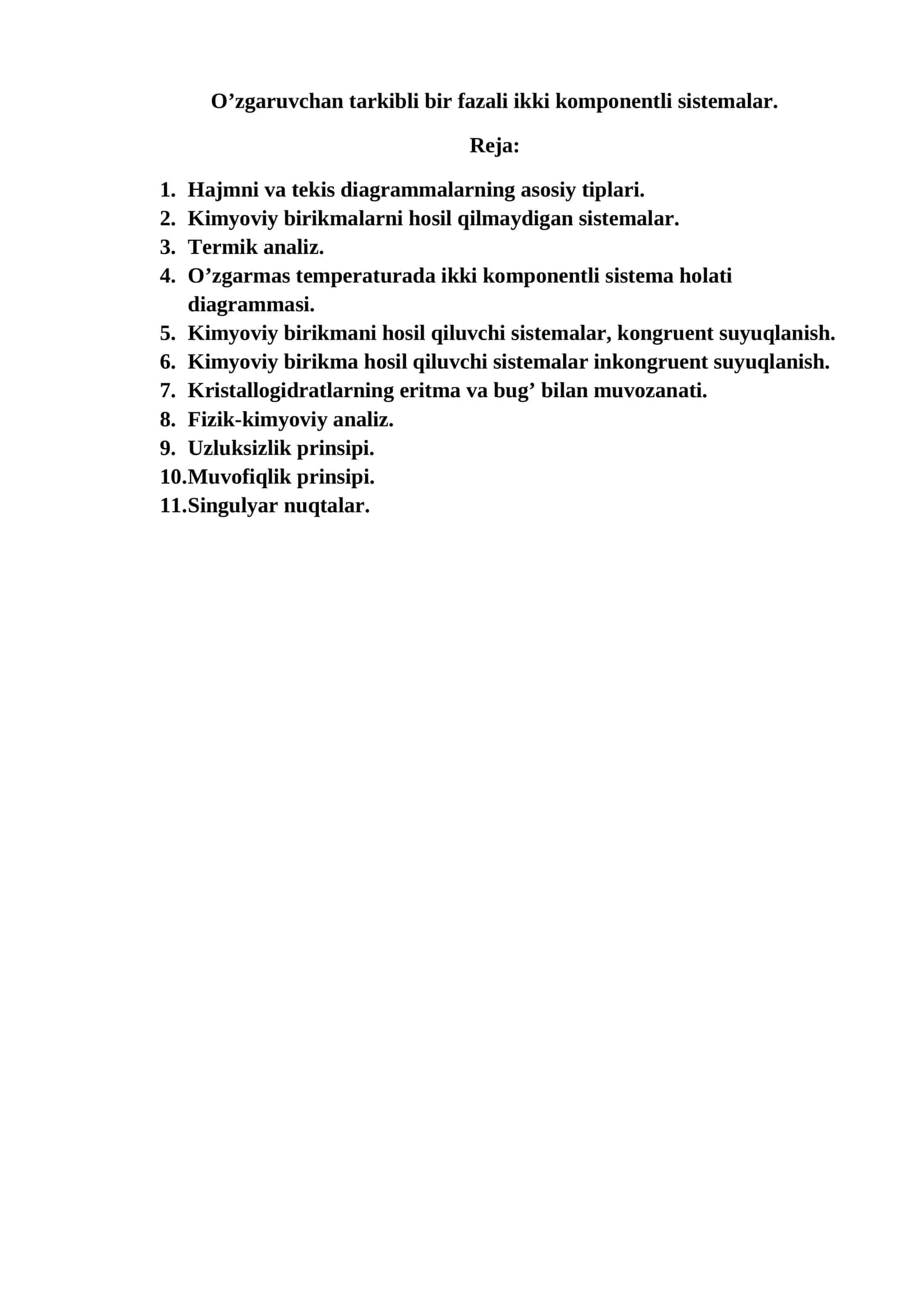 O’zgaruvchan tarkibli bir fazali ikki komponentli sistemalar 1