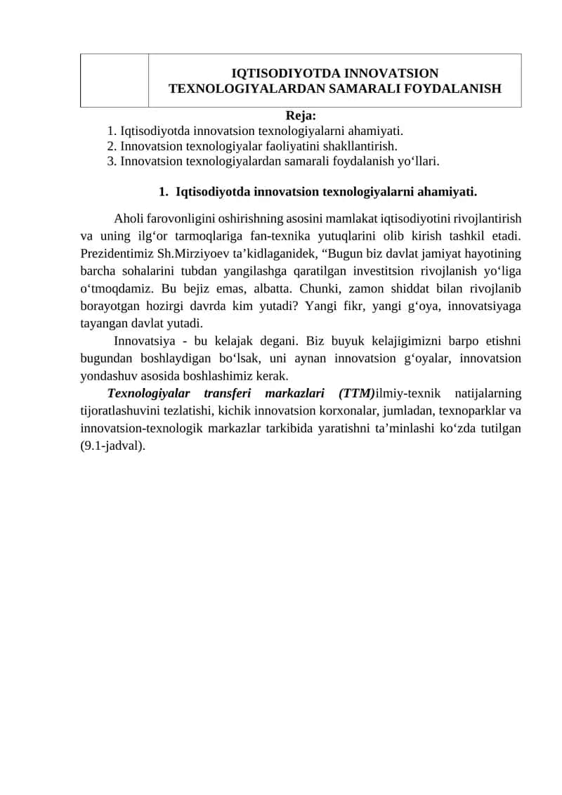 IQTISODIYOTDA INNOVATSION TEXNOLOGIYALARDAN SAMARALI FOYDALANISH 1