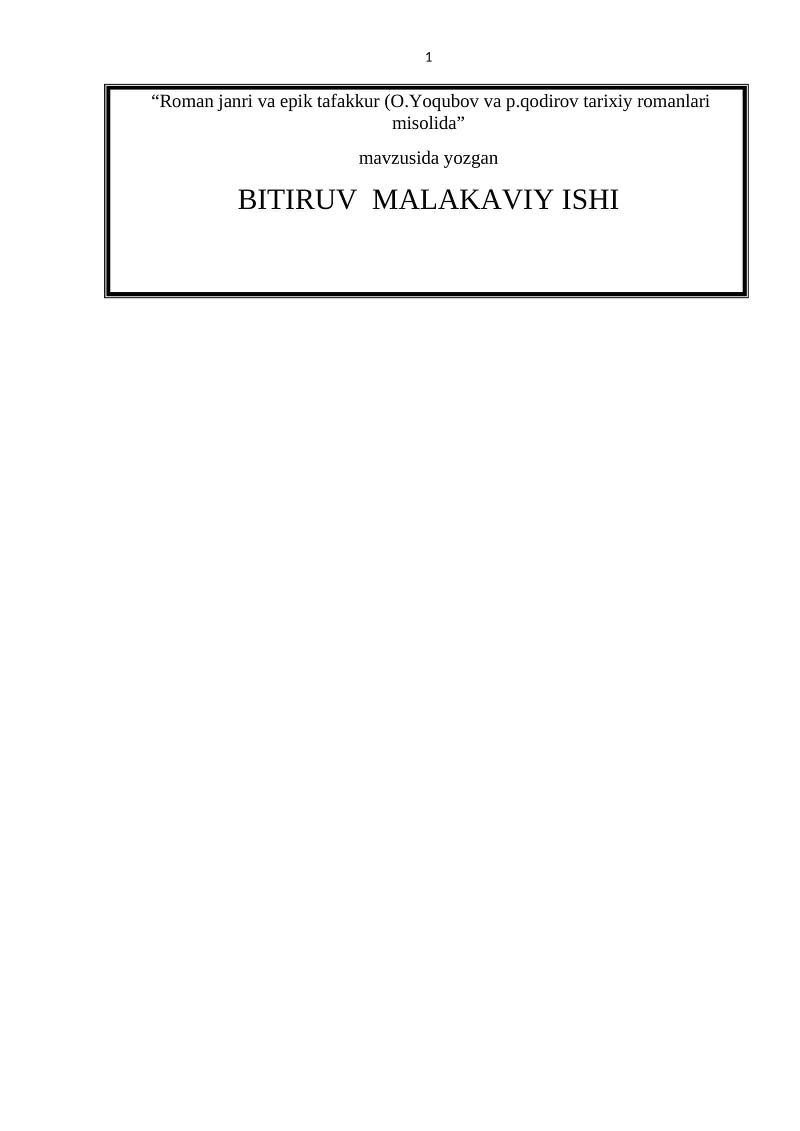 Roman janri va epik tafakkur (O.Yoqubov va p.qodirov tarixiy romanlari misolida) 1