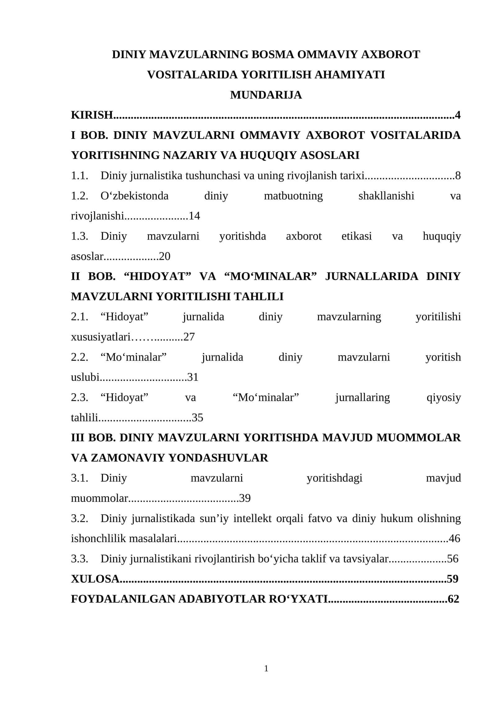 DINIY MAVZULARNING BOSMA OMMAVIY AXBOROT VOSITALARIDA YORITILISH AHAMIYATI 1