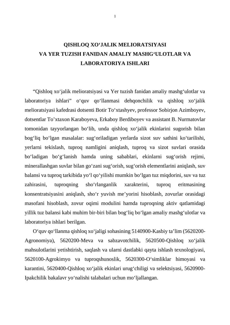QISHLOQ XO‘JALIK MELIORATSIYASI VA YER TUZISH FANIDAN AMALIY MASHG‘ULOTLAR VA LABORATORIYA ISHLARI 1