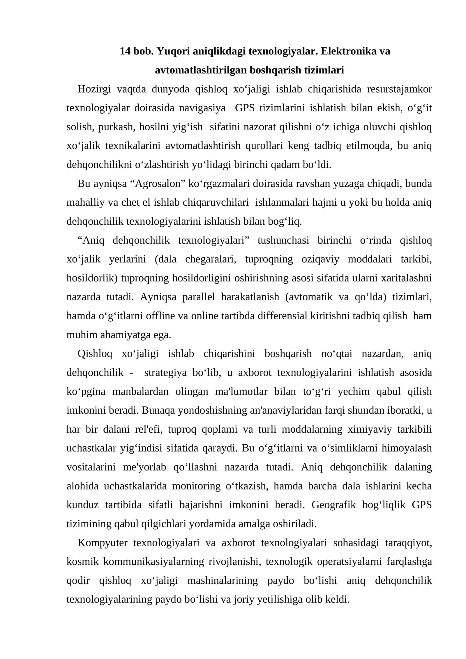 Yuqori aniqlikdagi texnologiyalar. Elektronika va avtomatlashtirilgan boshqarish tizimlari 1