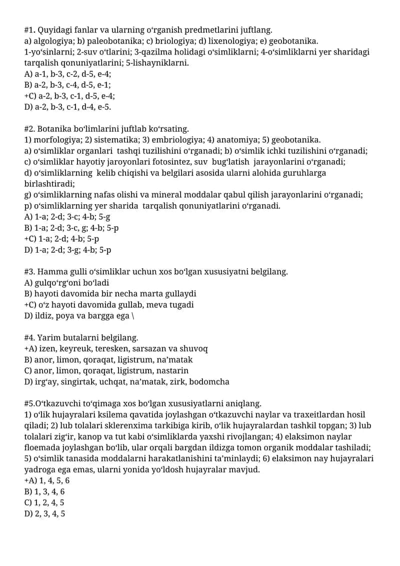 Botanika Fanlari Test Savollari 1