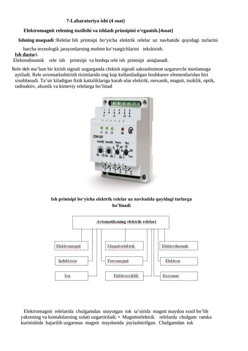Elektromagnit relening tuzilishi va ishlash prinsipini o‘rganish 1
