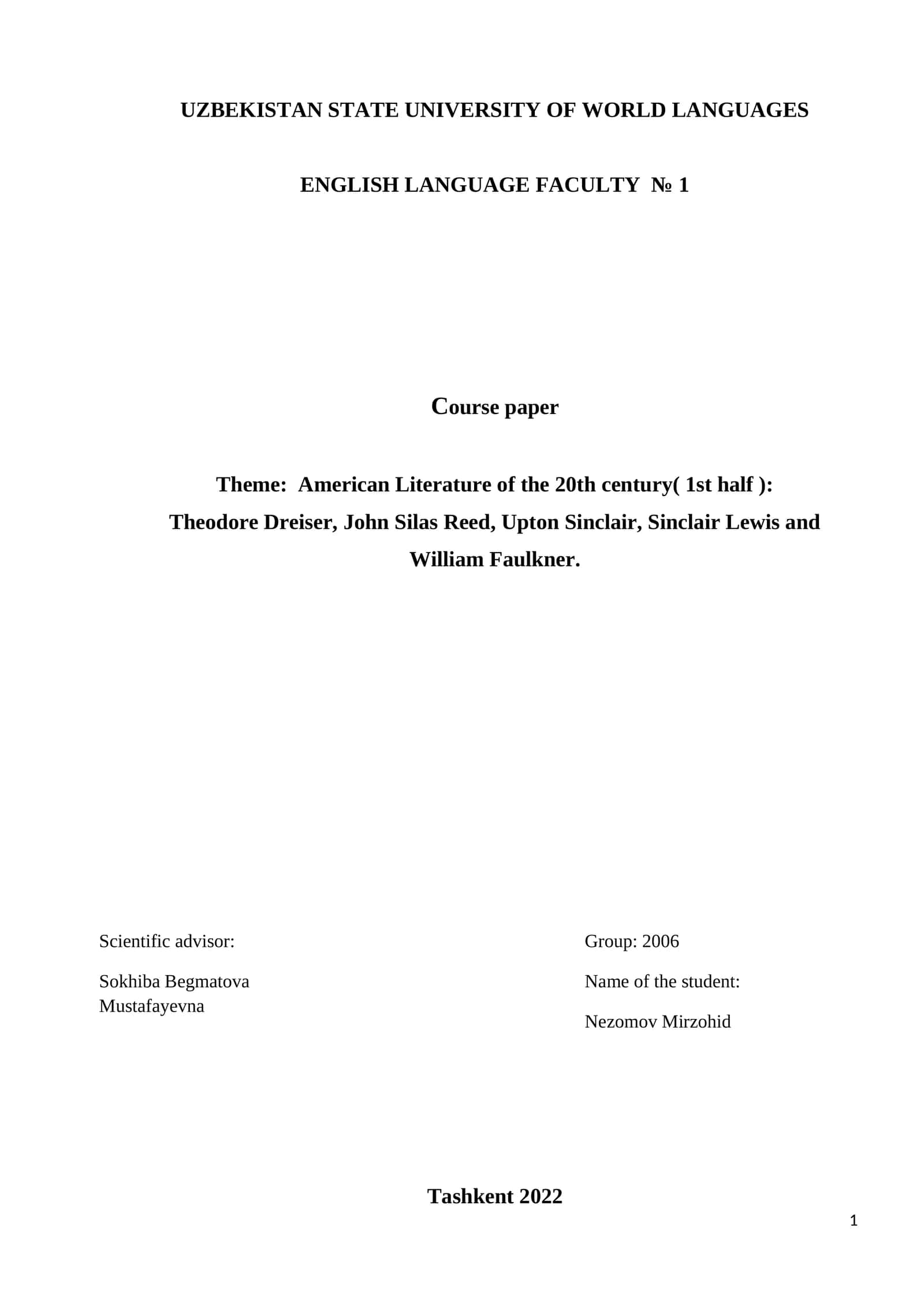 American Literature of the 20th century( 1st half ) 1