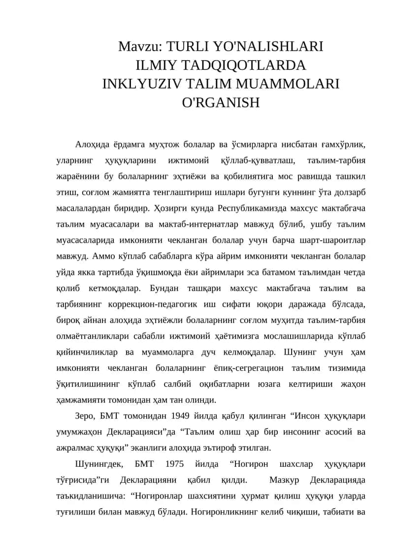 TURLI YO'NALISHLARI ILMIY TADQIQOTLARDA INKLYUZIV TALIM MUAMMOLARI O'RGANISH 1