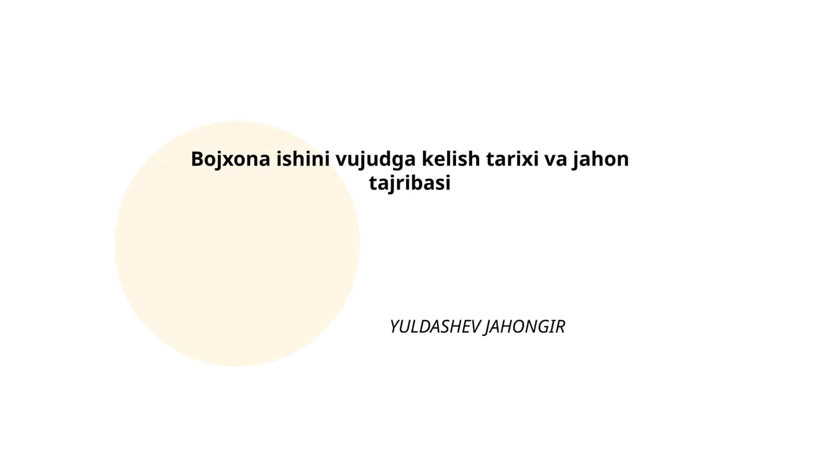 Bojxona ishini vujudga kelish tarixi va jahon tajribasi 1