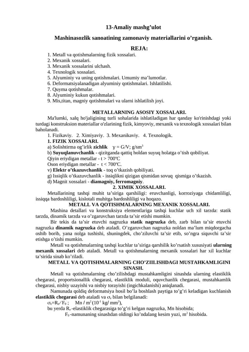 Mashinasozlik sanoatining zamonaviy materiallarini o’rganish 1