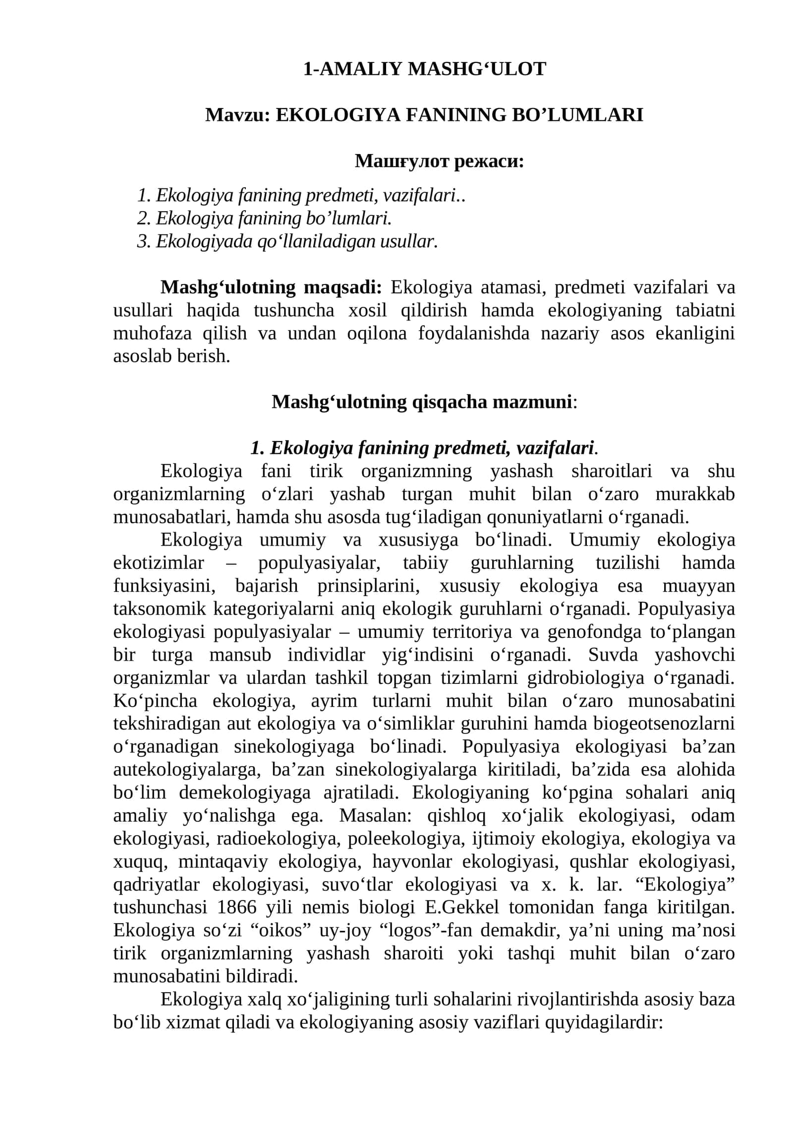 EKOLOGIYA FANINING BO’LUMLARI 1