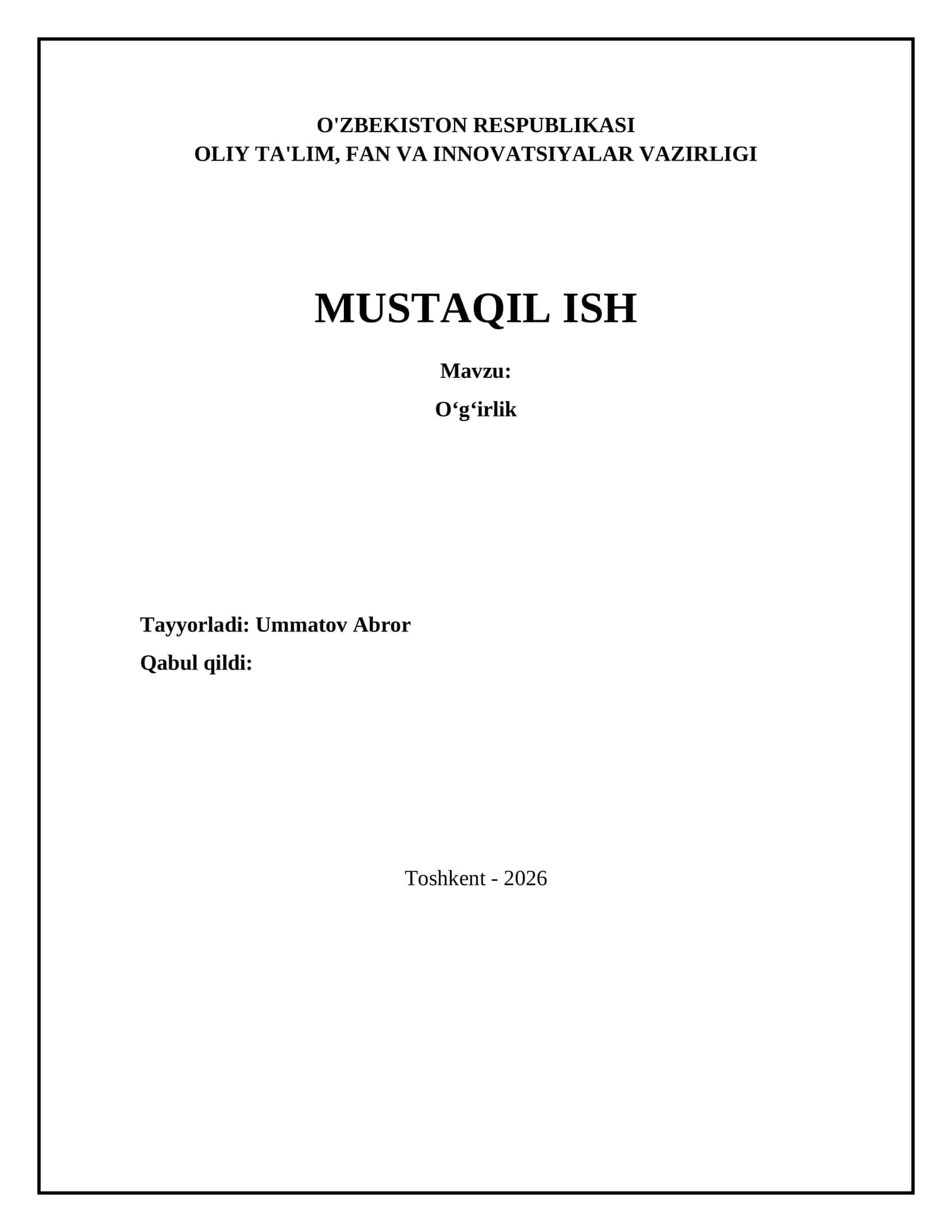 Oʻgʻirlik 1