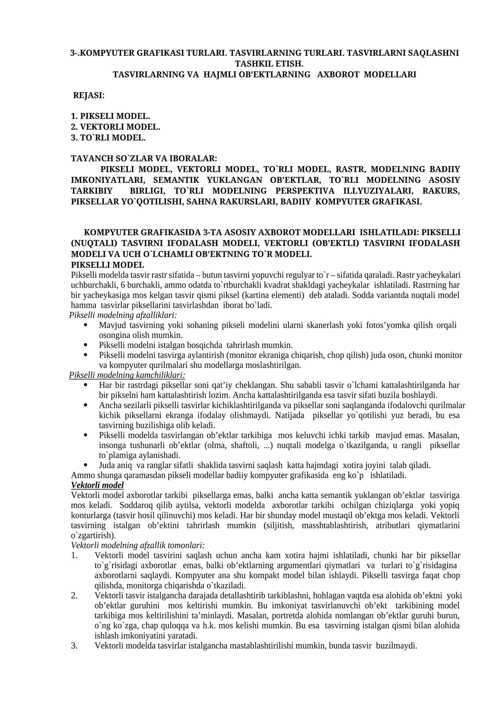 Kompyuter grafikasi turlari 1