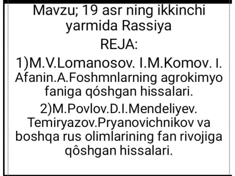 19-asrning ikkinchi yarimida Rassiya 1