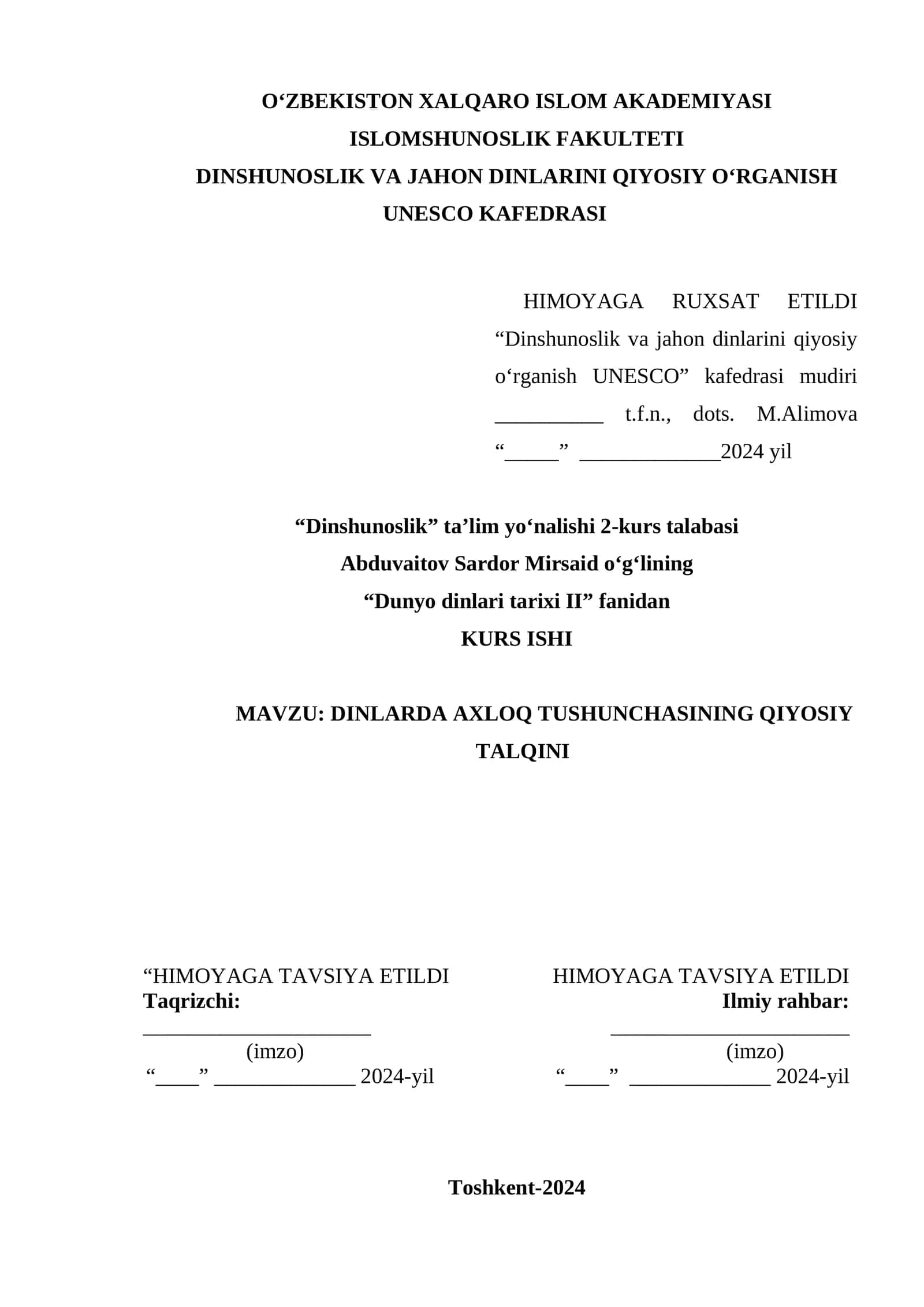 Dinlarda Axloq Tushunchasining Qiyosiy Talqini 1