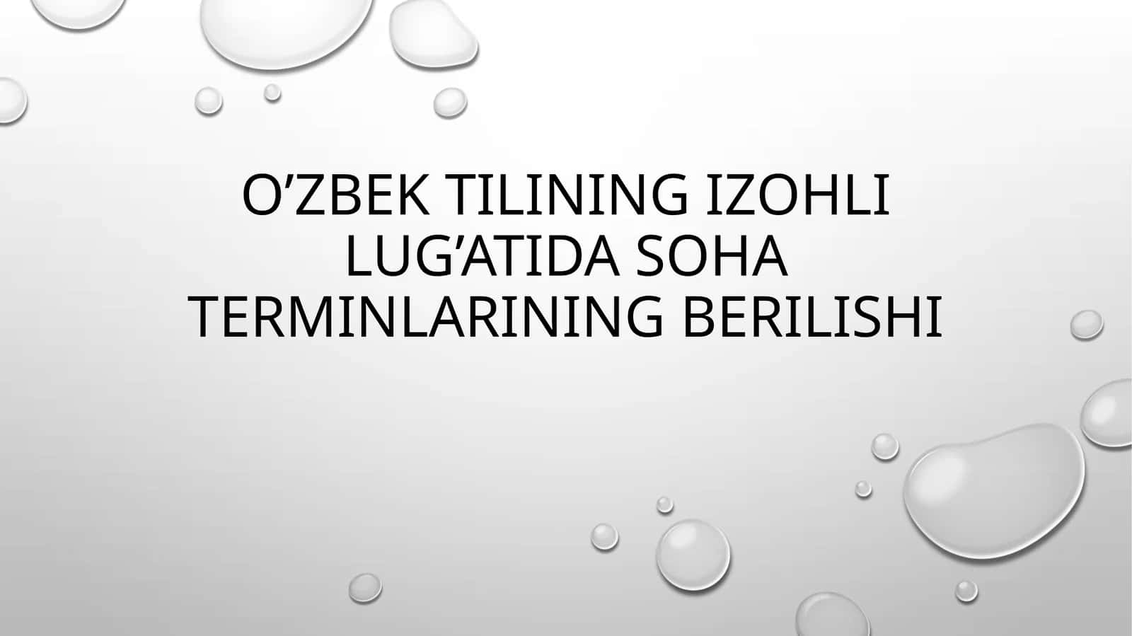 O’zbektilining izohli lug’atida soha terminlarining berilishi 1