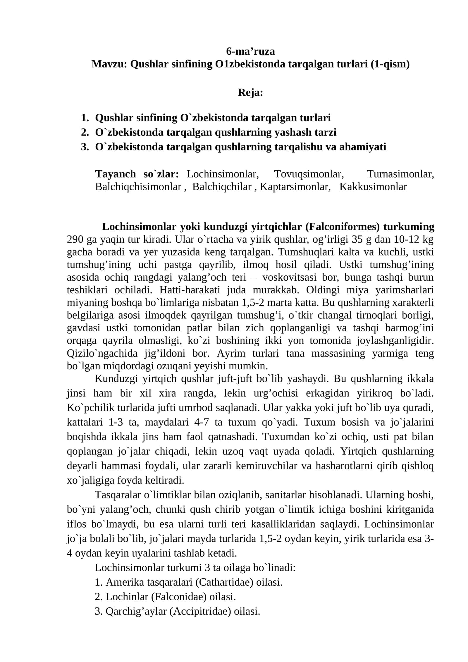 Lochinsimonlar yoki kunduzgi yirtqichlar (Falconiformes) 1
