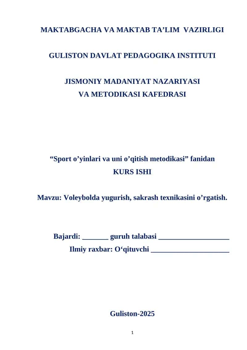 Sport o’yinlari va uni o’qitish metodikasi 1