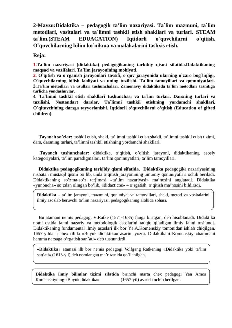 Didaktika – pedagogik ta’lim nazariyasi 1