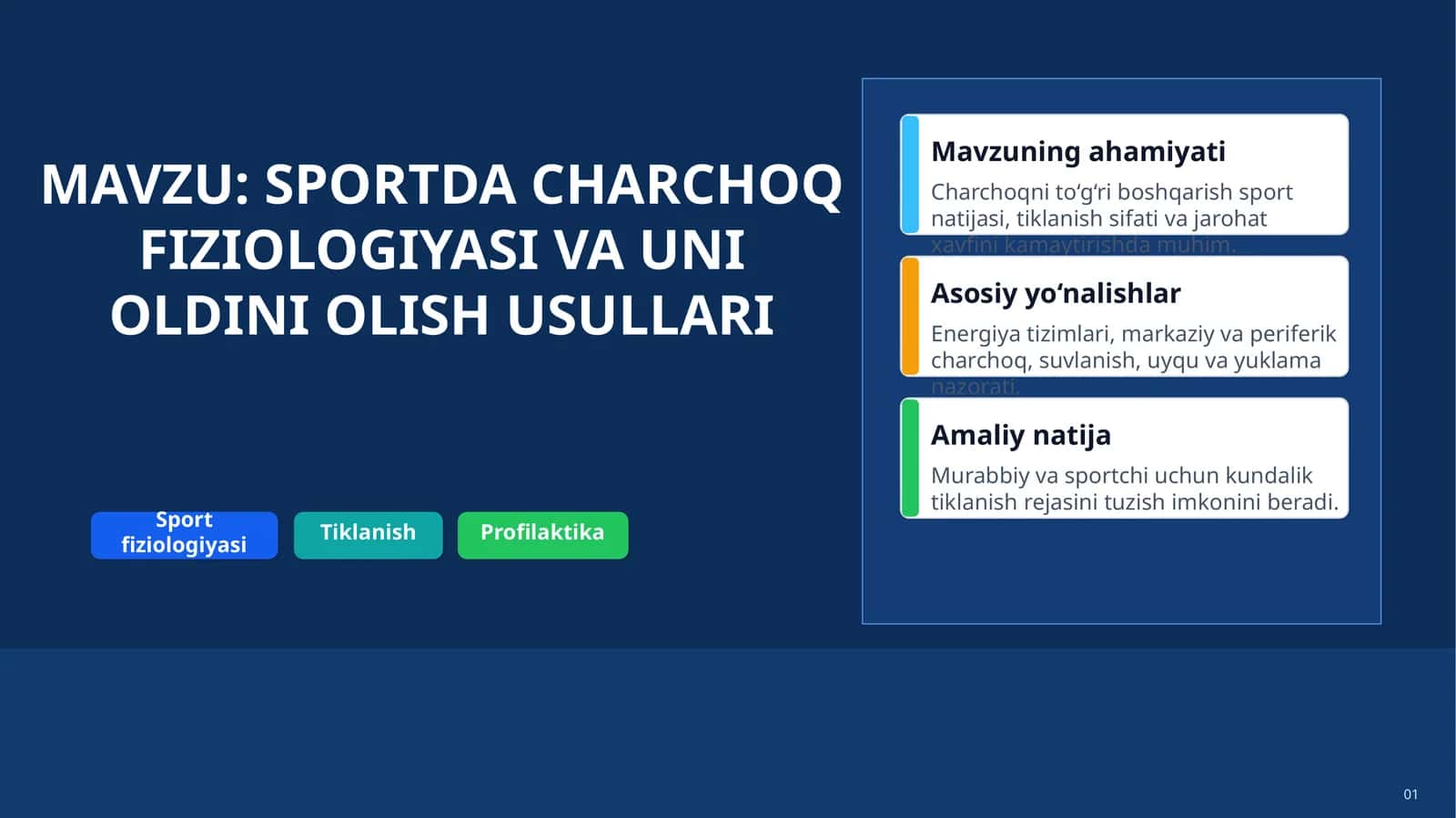SPORTDA CHARCHOQ FIZIOLOGIYASI VA UNI OLDINI OLISH USULLARI 1