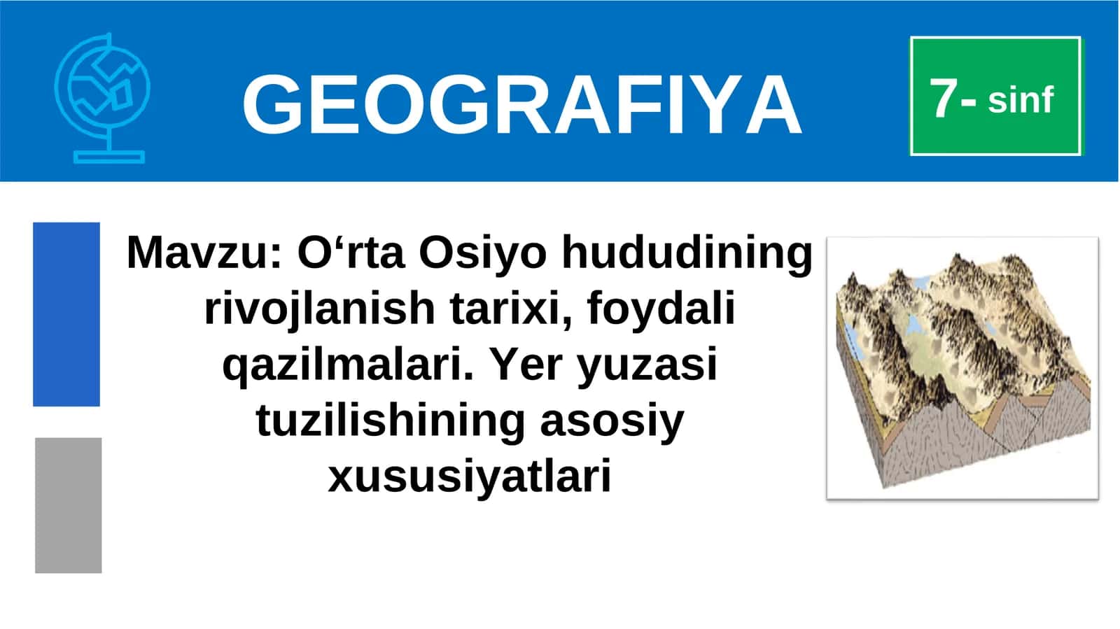 O‘rta Osiyo hududining rivojlanish tarixi 1