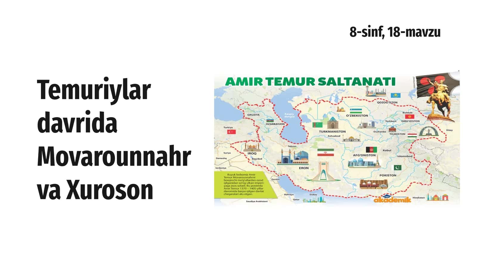 Temuriylar davrida Movarounnahr va Xuroson 1