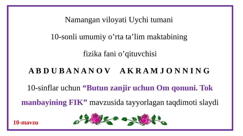 A B D U B A N A N O V A K R A M J O NNI N G 1