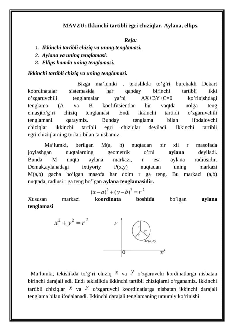 Ikkinchi tartibli egri chiziqlar. Aylana, ellips 1