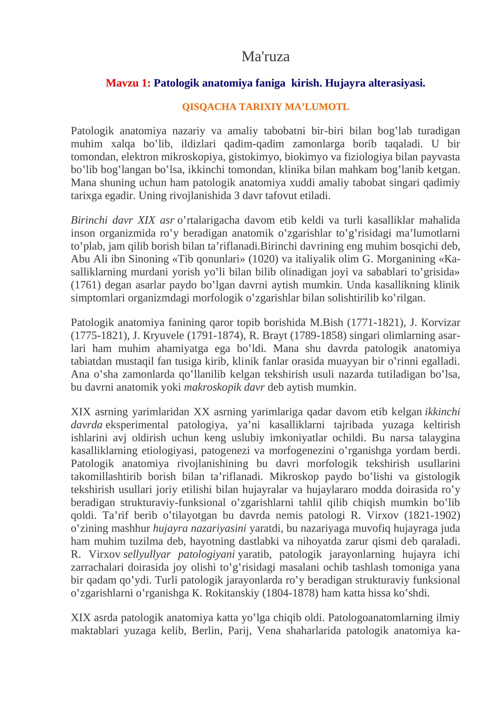 Patologik anatomiya faniga kirish. Hujayra alterasiyasi 1